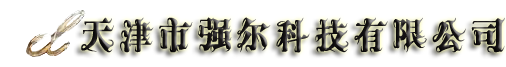 蘇州聯(lián)科自動(dòng)化儀表有限公司